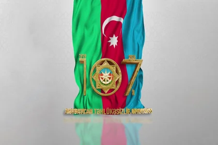 Azərbaycan təhlükəsizlik orqanlarının yaradılmasından 107 il ötür