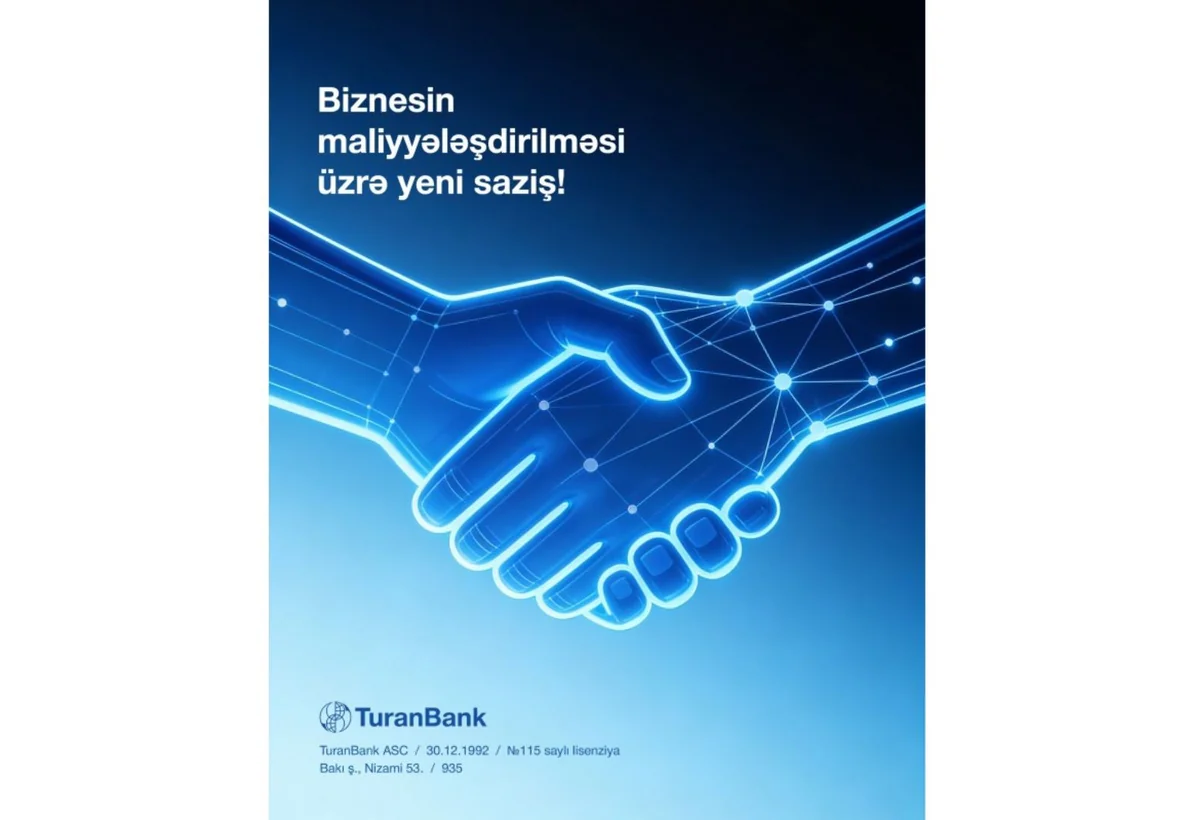 TuranBank İsveçrənin responsAbility Investments AG fondu ilə əməkdaşlığa başlayıb