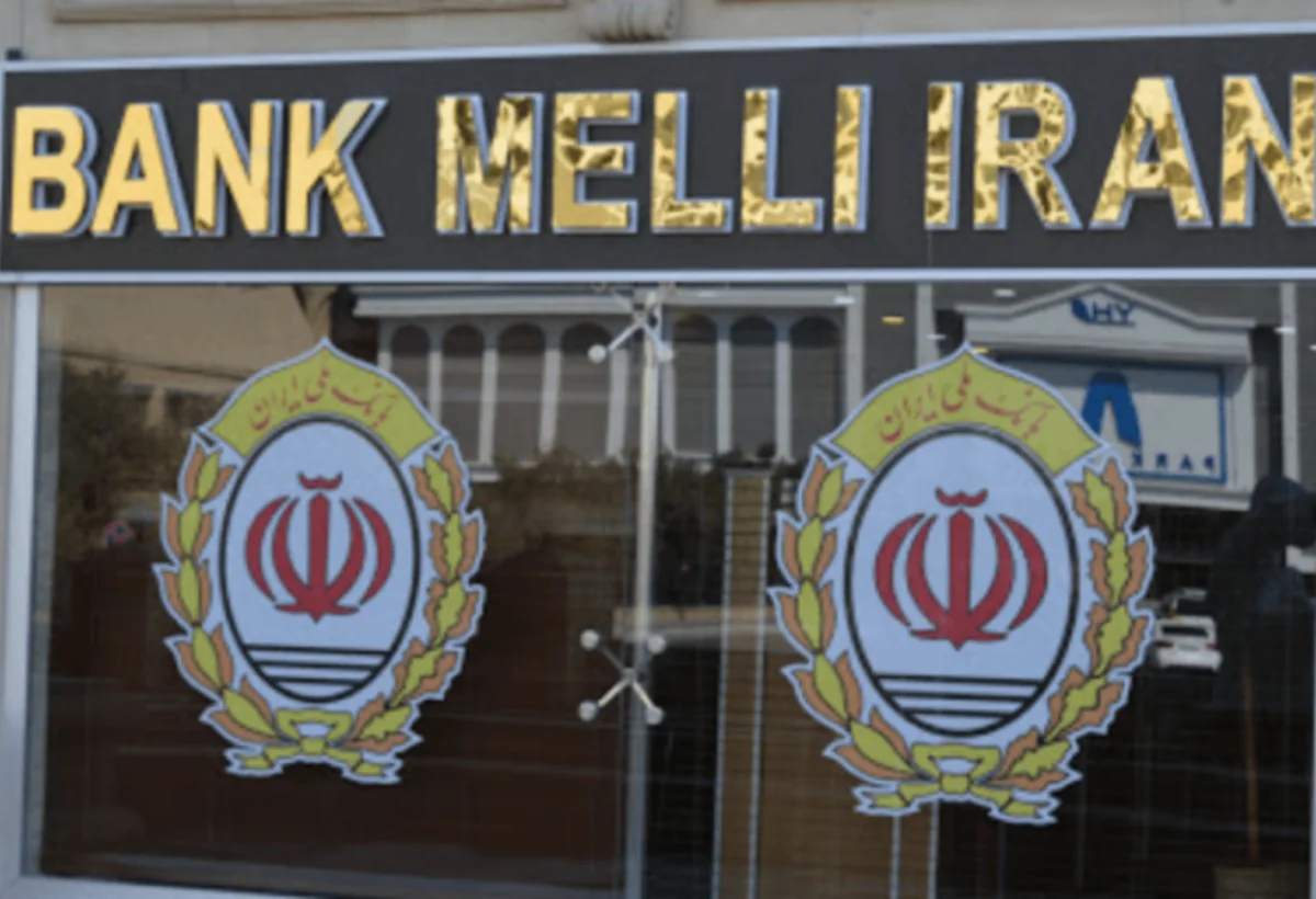 Bakıdakı İran bankının mənfəəti 13% azalıb