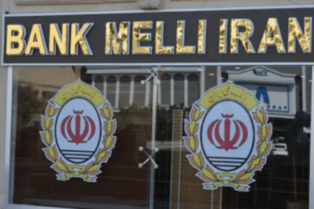 Bakıdakı İran bankının mənfəəti 13% azalıb