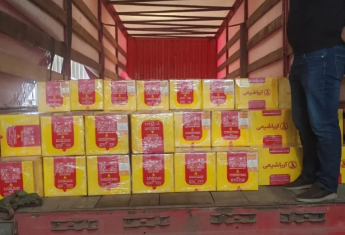 İrandan gətirilən bitkilər üçün kimyəvi maddələr keyfiyyətsiz çıxdı