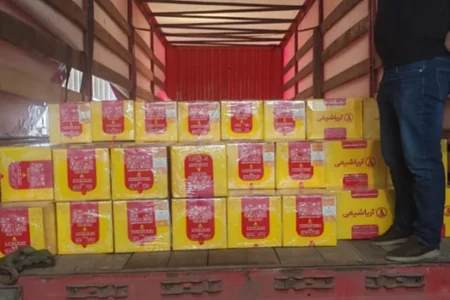 İrandan gətirilən bitkilər üçün kimyəvi maddələr keyfiyyətsiz çıxdı