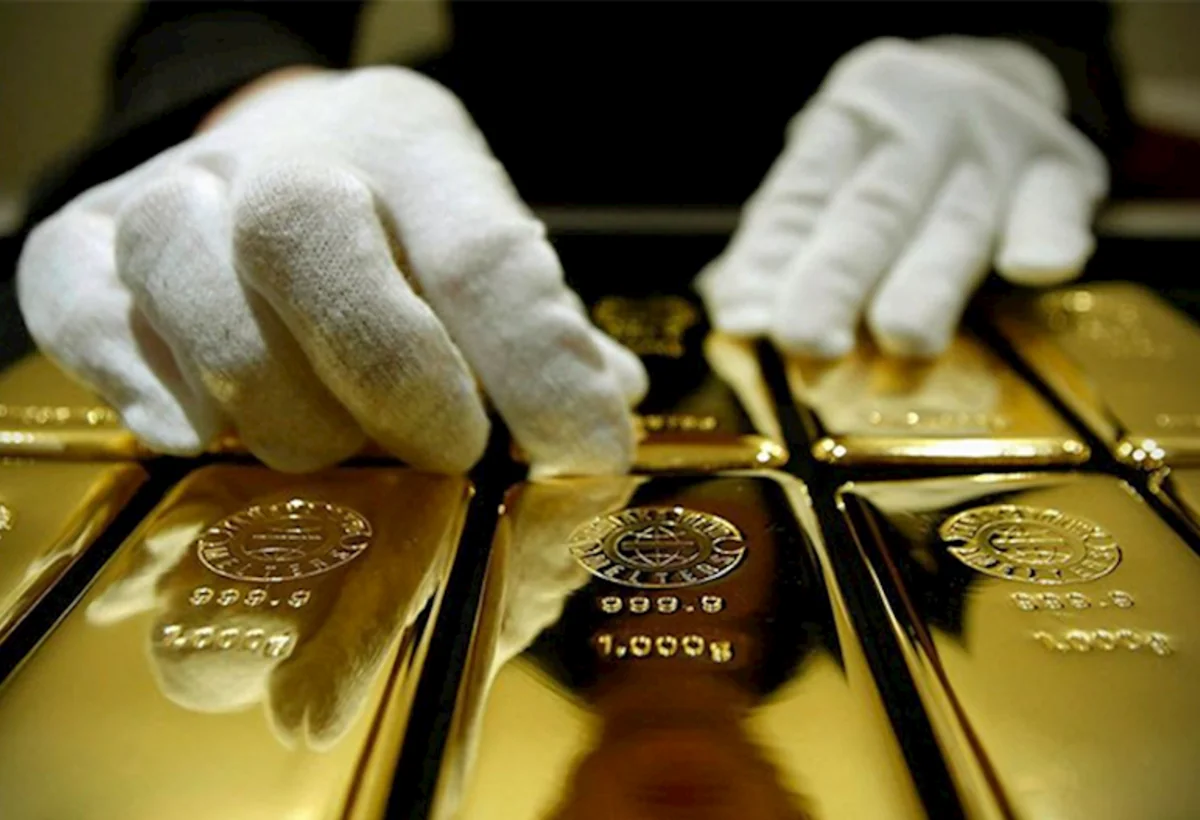 Neft Fondu qızıl portfelini azaldır