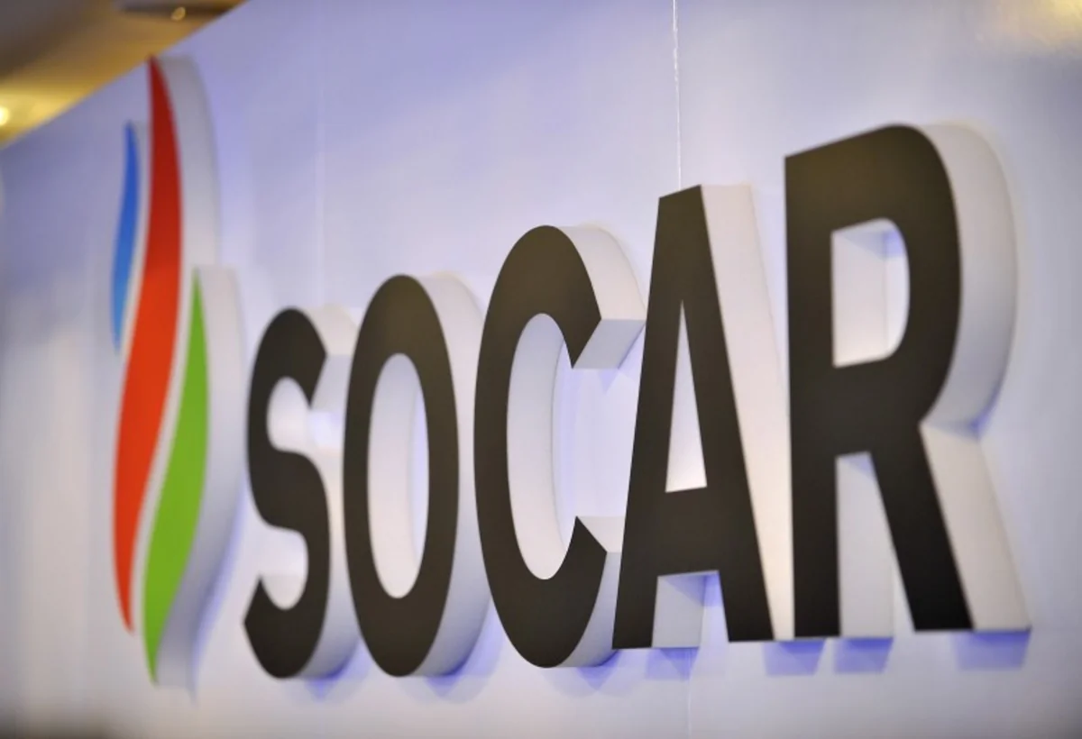 SOCAR-ın idarələrinin qeyri-neft-qaz ixracı gəlirləri azalıb
