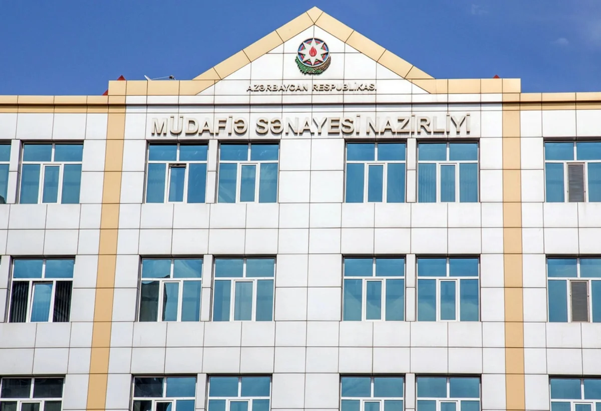 Banklar Müdafiə Sənayesi Nazirliyindən məktub tələb edə biləcək