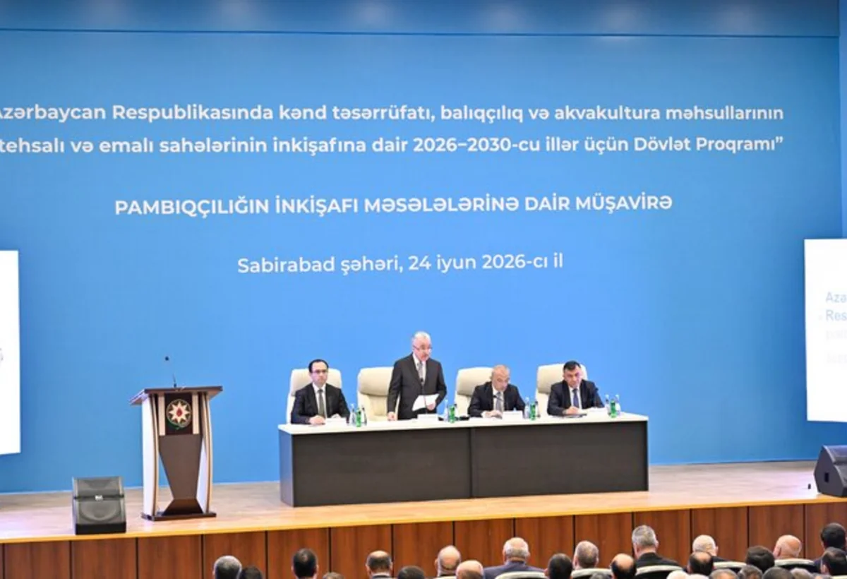 Sabirabadda pambıqçılığın istehsalında müasir yanaşmaların tətbiqi MÜZAKİRƏLƏRİ