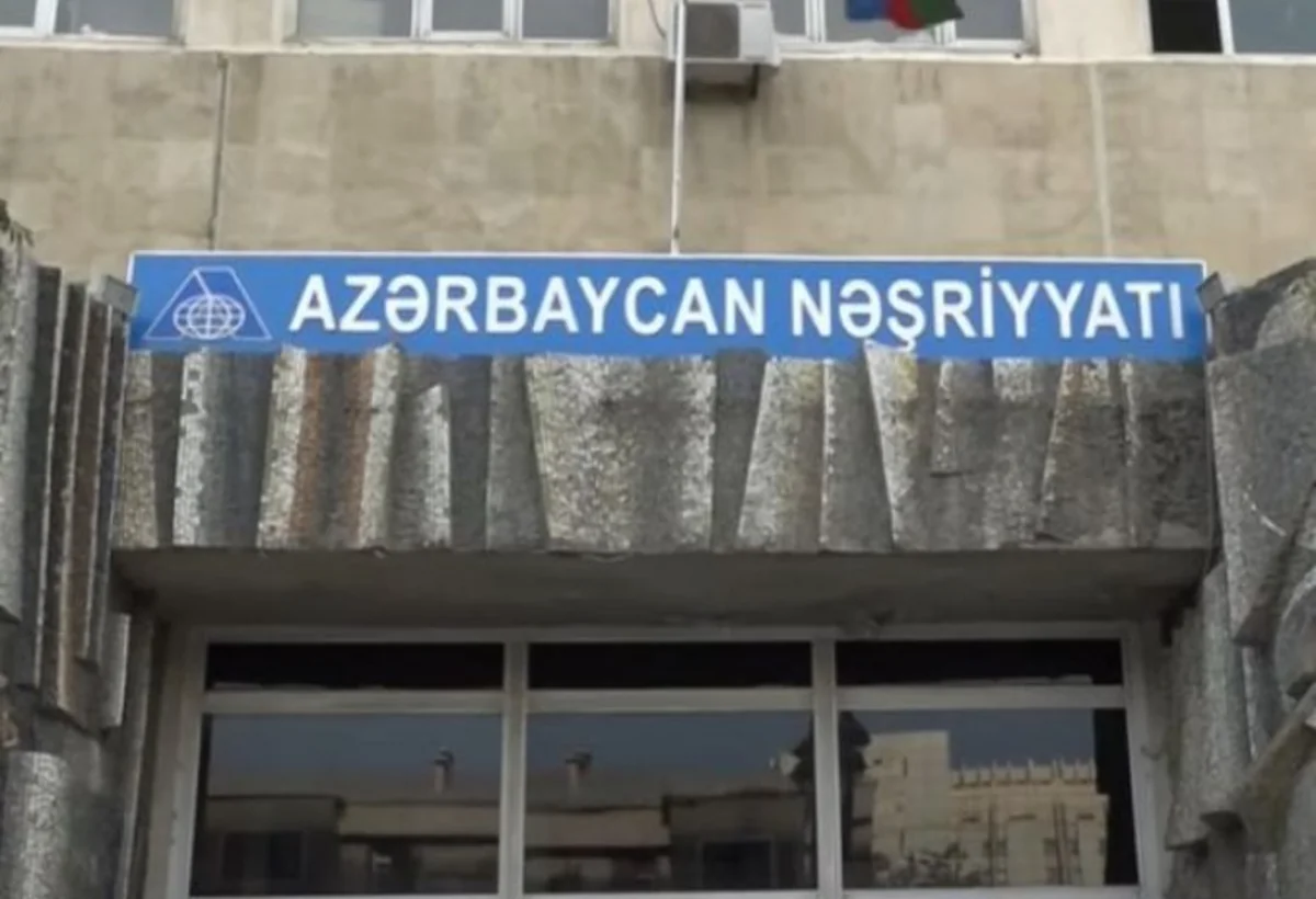 Azərbaycan Nəşriyyatı ötən il də zərərlə işləyib