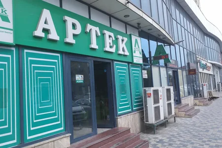 Azərbaycanda hər 7 aptekdən birində nöqsanlar üzə çıxdı