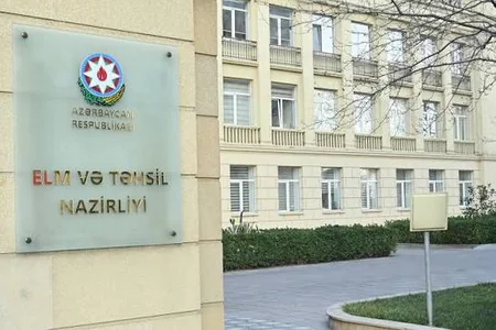 Elm və Təhsil Nazirliyinə hər il 10 milyon manatlıq iş görən şirkət - TENDER