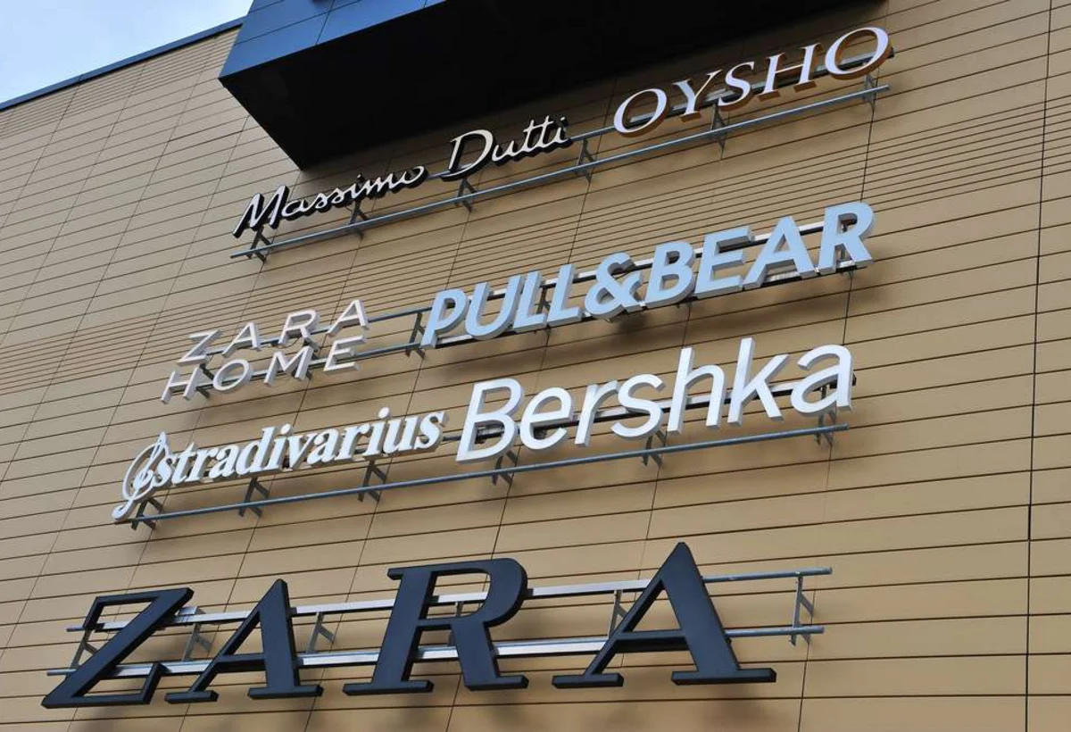 Bakıda Massimo Dutti” və Oysho” mağazalarından xeyli paltar oğurlandı - MƏHKƏMƏ