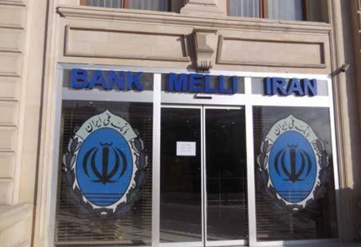 Bakıdakı İran bankının maliyyə göstəriciləri pisləşib