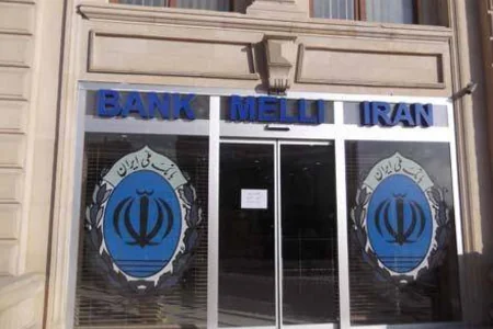 Bakıdakı İran bankının maliyyə göstəriciləri pisləşib