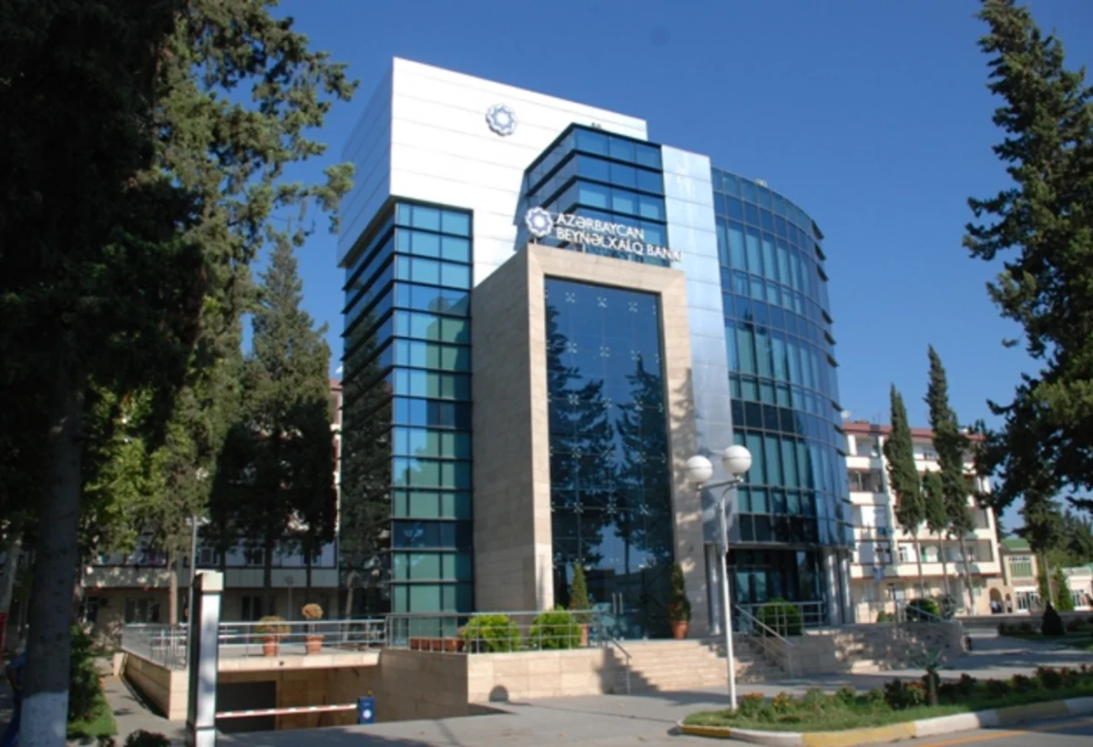 Azərbaycan Beynəlxalq Bankı I yarımilin maliyyə hesabatını verib