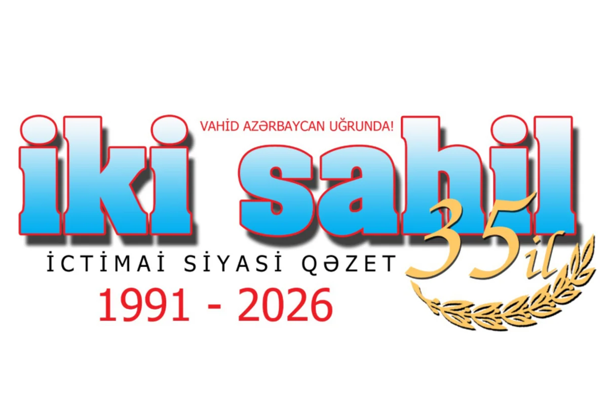 Əkinçidən gələn işıq:  35 illik İki sahil imzası