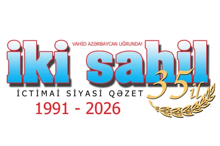 Əkinçidən gələn işıq:  35 illik İki sahil imzası