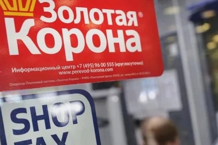 Rusiyanın ödəniş sistemi Azərbaycana pul köçürmələrini dayandırdı