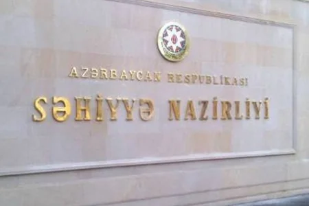 Səhiyyə Nazirliyinin Mərkəzinə işə qəbulla bağlı fırıldaq - FOTO