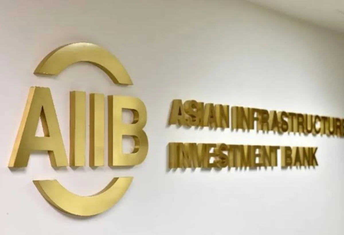 Azərbaycanın AİİB-ə borcu 17%-ə yaxın azalıb