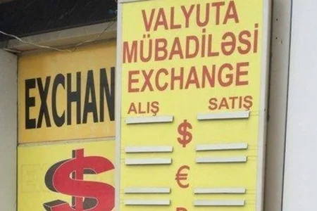 Azərbaycanda 2 ildir ki, bazara yeni “Exchange” daxil olmur