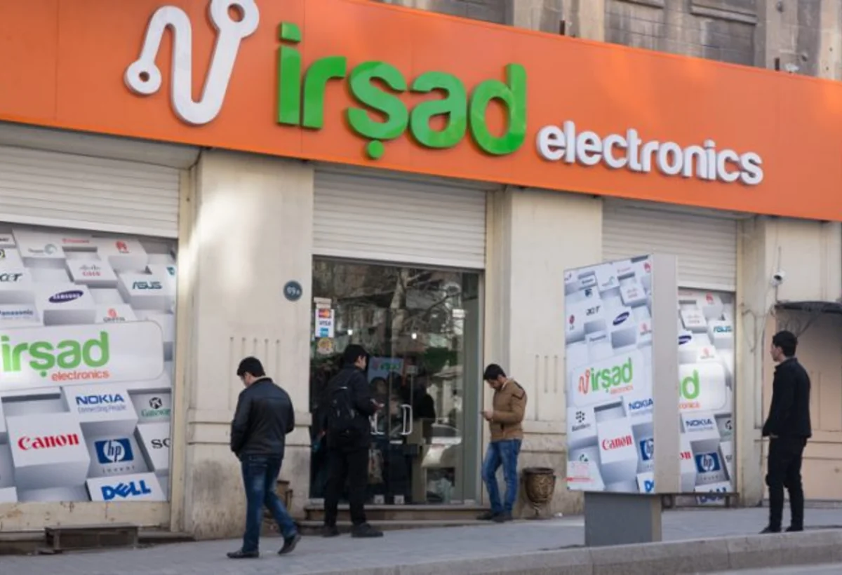 İrşadda faizsiz kredit adı ilə 460 manat komissiya iddiası