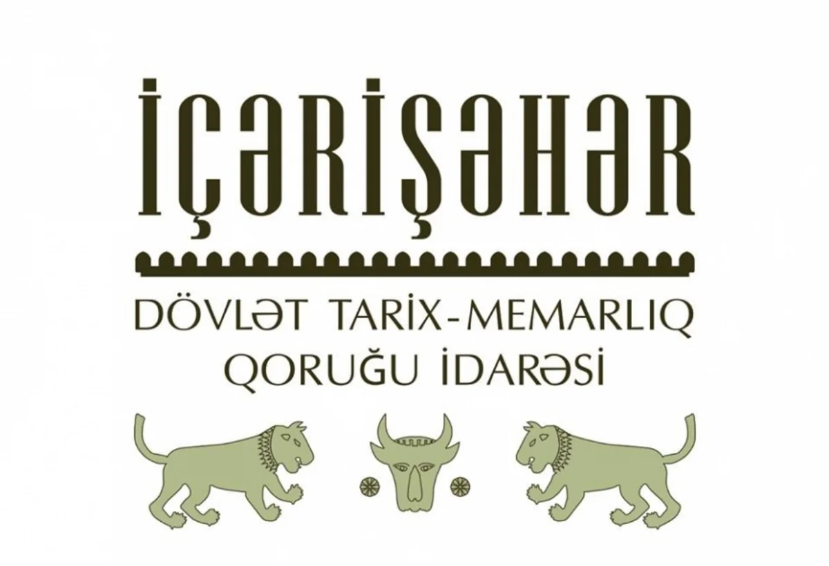 İçərişəhər Qoruq İdarəsi ötən il 1 milyon manatdan çox xalis mənfəət əldə edib