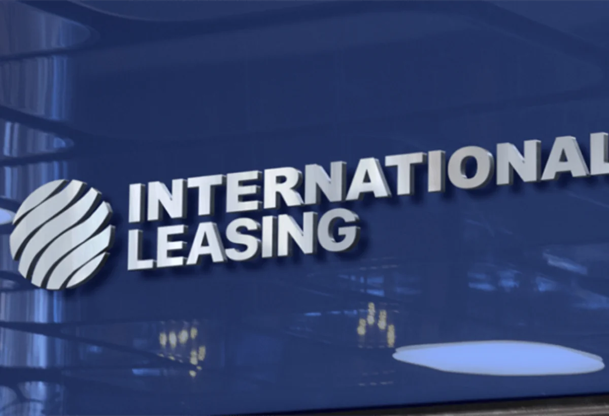 International Leasing kapital artımına hazırlaşır