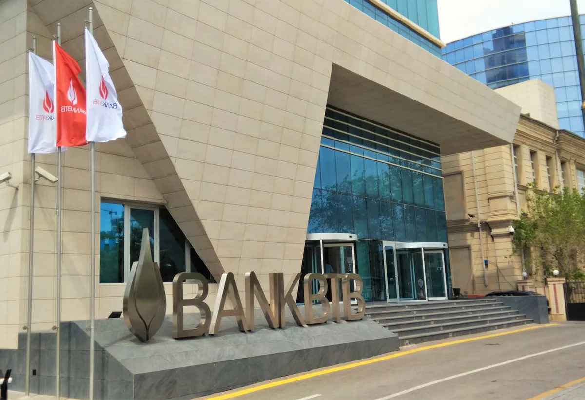 “BTB Bank”ın rəhbər kadrları hara keçib? - TƏYİNATLAR