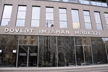 DİM-də struktur dəyişikliyi aparılıb