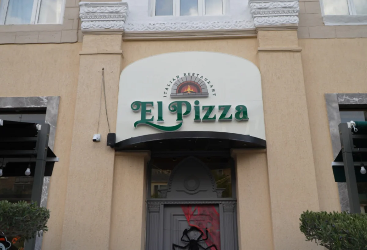 Bu pizza satılan obyektdə nöqsanlar aşkarlandı - VİDEO